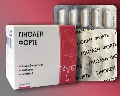 Сделал форте