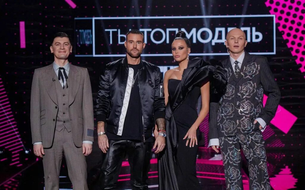 Команды на шоу тнт танцы. Домнина и башаров ледниковый период 2022. Россия испания чм 2018. Новости кто выиграл. Победитель ты топ модель на тнт 2021.