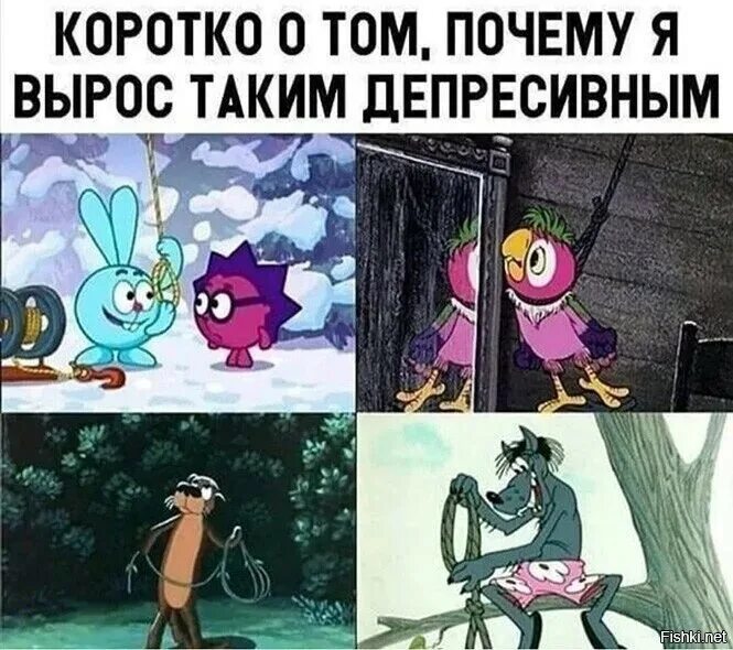 Отыграл утреннее падение приколы. Почему вырос драм. Отыграл утреннее падение. Почему вырос драм. Почему вырос драм.