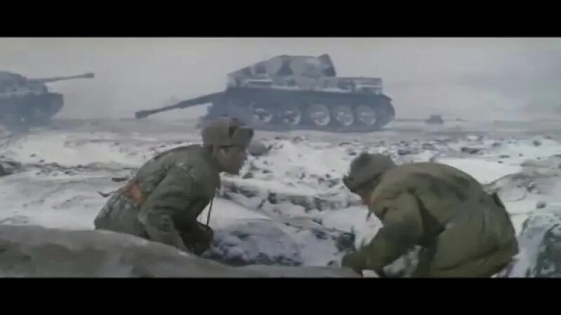 Горячий снег фрагмент. Горячий снег 1972.