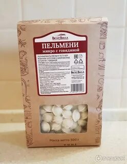 Пельмени вкус