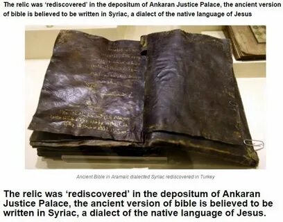 Сумма 1500 лет