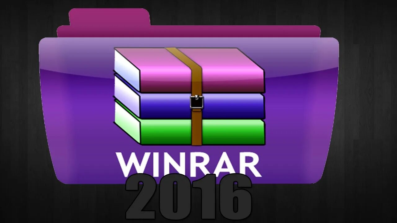 Flash rar. WINRAR. WINRAR иконка. Винрар 2016. WINRAR шапка.