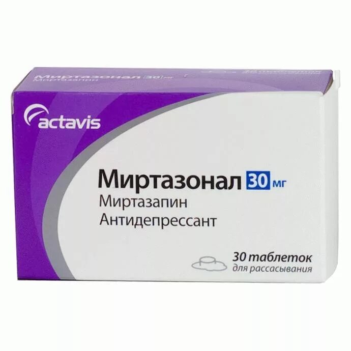 Миртазапин канон 30 мг. Миртазапин канон 30мг. №30 таб. П/О /Канонфарма/. Миртазапин таблетки 45мг. Миртазапин таб п/о 30мг 30. Антидепрессант миртазапин