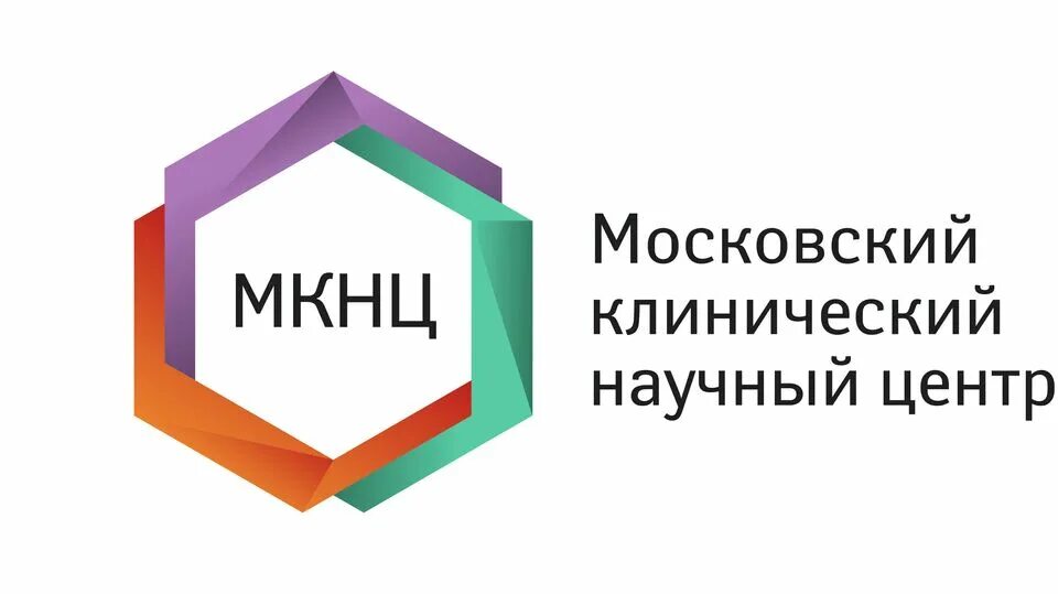 МКНЦ Логинова логотип. Московский клинический научный центр Логинова. Московский клинический научный центр лого. Сайт мкнц логинова личный кабинет