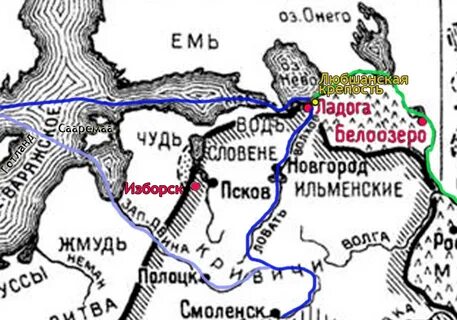 Белоозеро рюрик