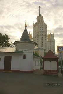 Подворье на таганке в москве
