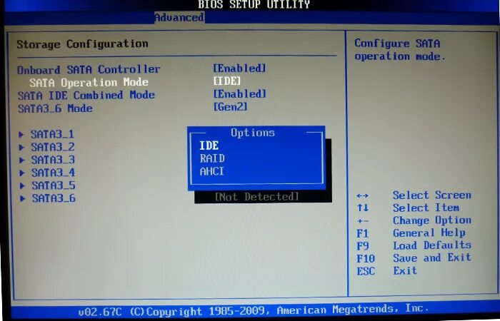 Американ биос жесткий диск. Как выглядит жесткий диск в биосе. Жесткий диск в биос v 02.64.