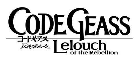 Code gia
