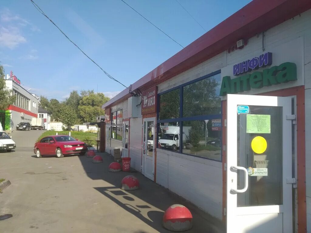 чехов 4 венюково