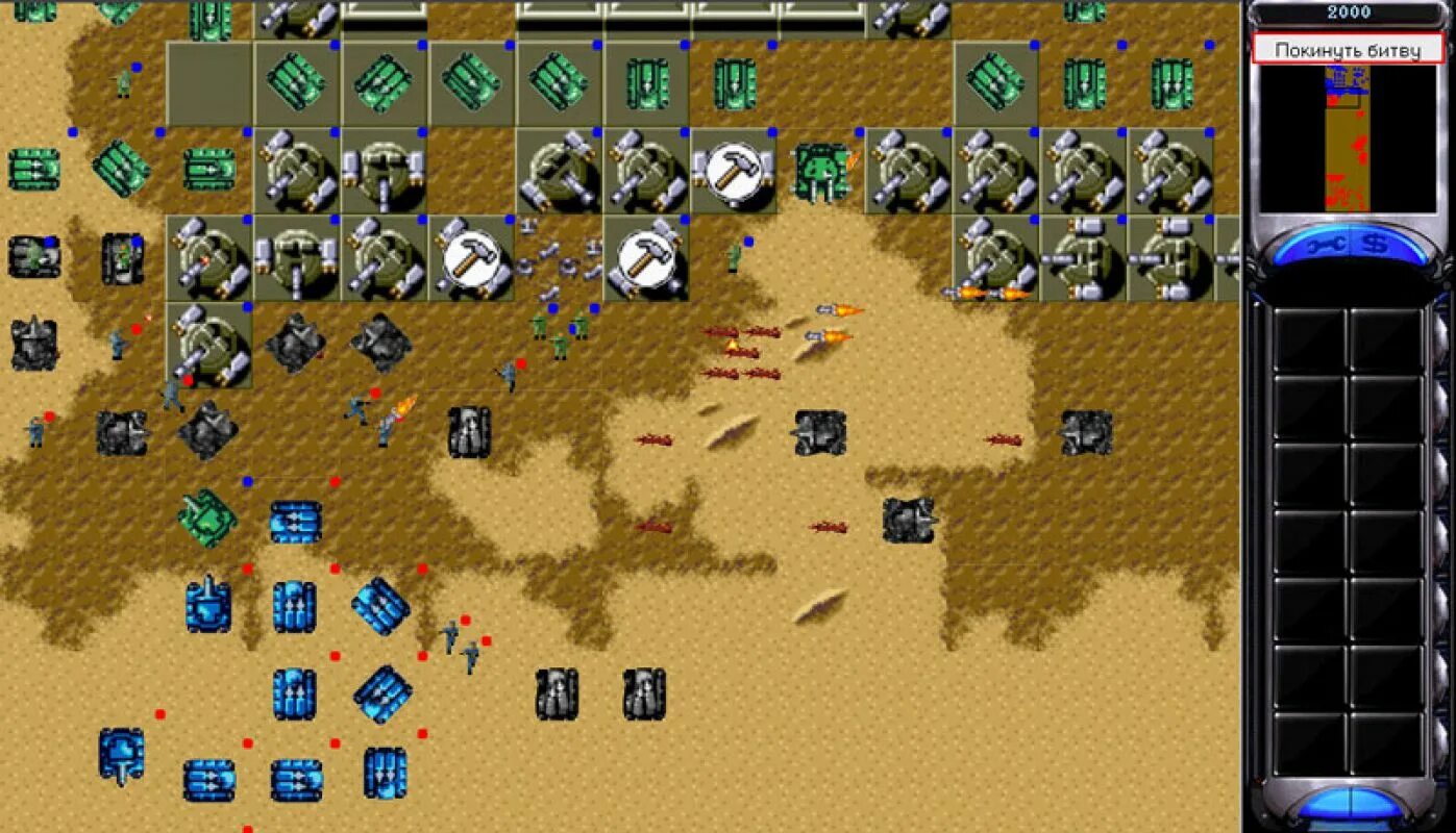 Где показывают дюну 2. Dune 1993 игра. Dune 2000 Sega. Дюна 2 сега. Дюна игра на сеге.