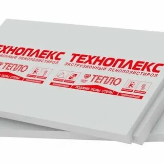 Пенополистирол экструзионный техноплекс 1180х580х50