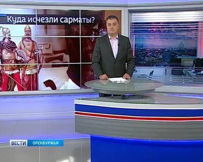Вести рама