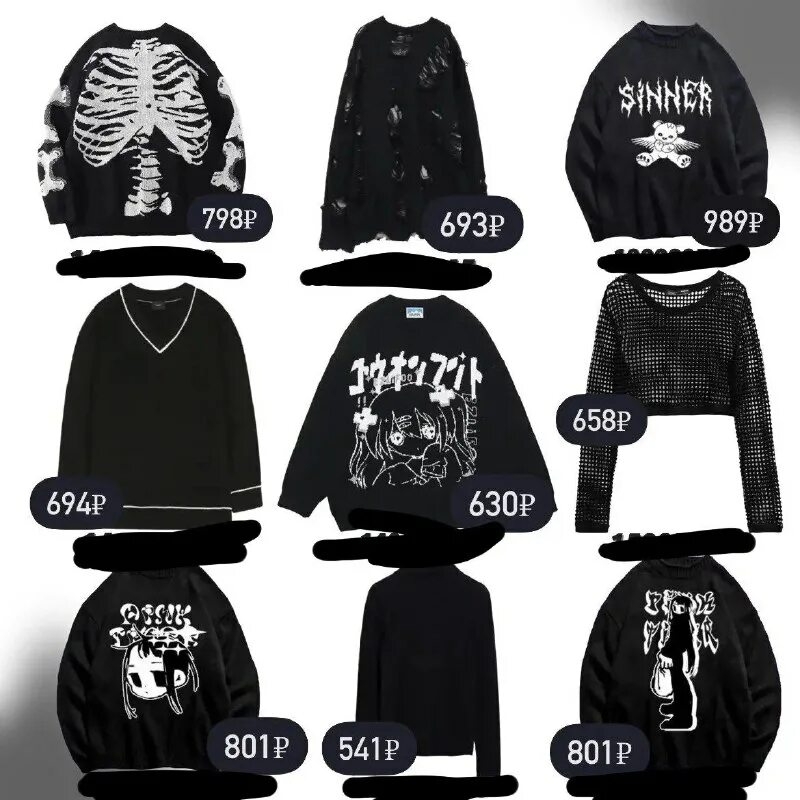 Что можно заказать на вайлдберриз. Вещи с вб до 100 рублей. Вещи с вб до 100 рублей. Вещи по 100 рублей. Прикольные вещи за 100 рублей.