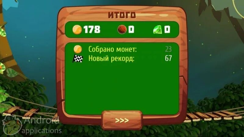 Скачай взломанную игру 1000000 монет