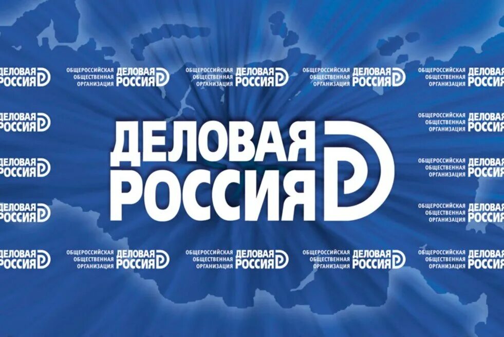 Российскую публичную компанию. Российскую публичную компанию