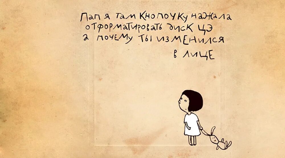 Стишки порошки. Стишки пирожки веселые. Стишки порошки. Стихи пирожки. Пирожки и порошки.