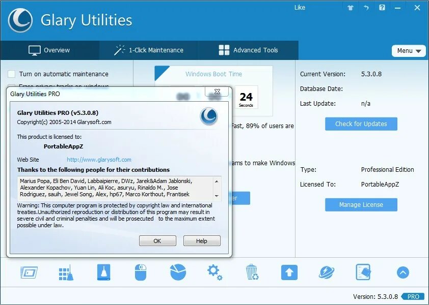 Glary utilities логотип. 182. Glary utilities модули. Glary utilities. Глари утилиты 5.