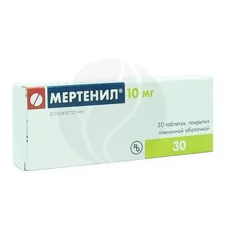 Розувастатин мертенил отзывы