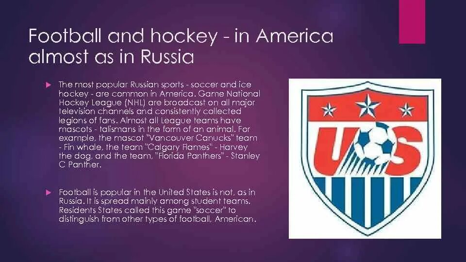 Hockey is the most popular Sport in Russia. A popular Russian Sport. Most popular Sport in Russia. Проект по английскому a popular Russian Sport. Football is are a popular sport