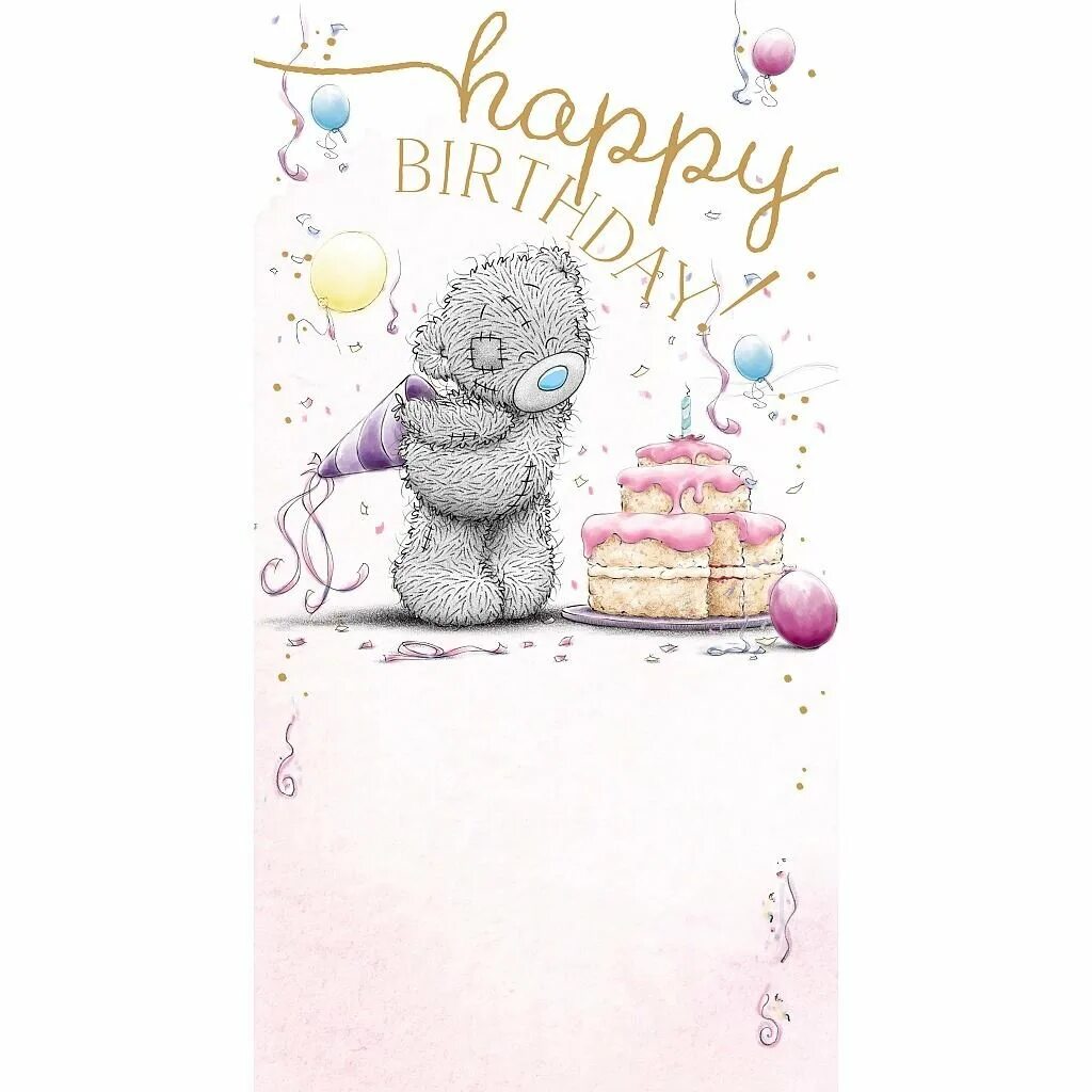 С днем рождения тедди. Мишка Тедди Happy Birthday. Медвежонок Тедди с днем рождения. Открытка с днём рождения с мишкой.