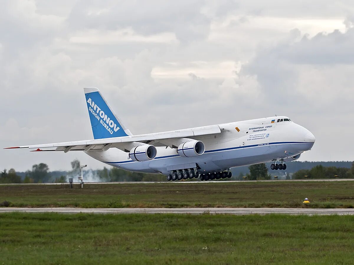 Ан 124 википедия. Ан 124 википедия. Ан-124 транспортный. Пс-124 самолёт. Ан 124 википедия.