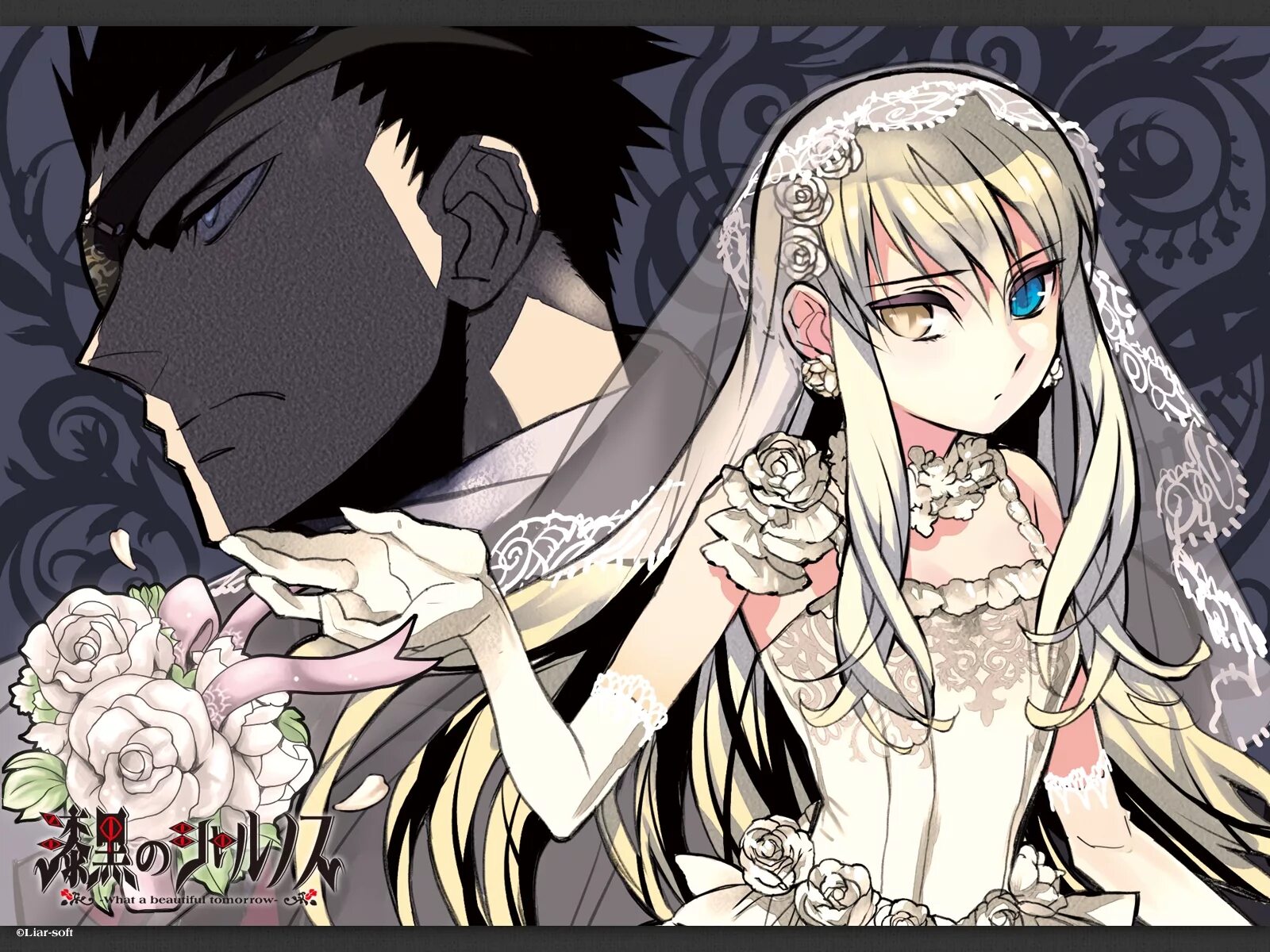 Tomorrow quotes. Remech. Remech. Beautiful tomorrow. Deep forest.