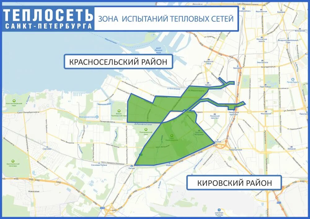 Погода в красносельском районе санкт петербурга. Погода в красносельском районе санкт петербурга. Погода ленобласть. Погода в красносельском районе санкт петербурга. Погода в красносельском районе санкт петербурга.
