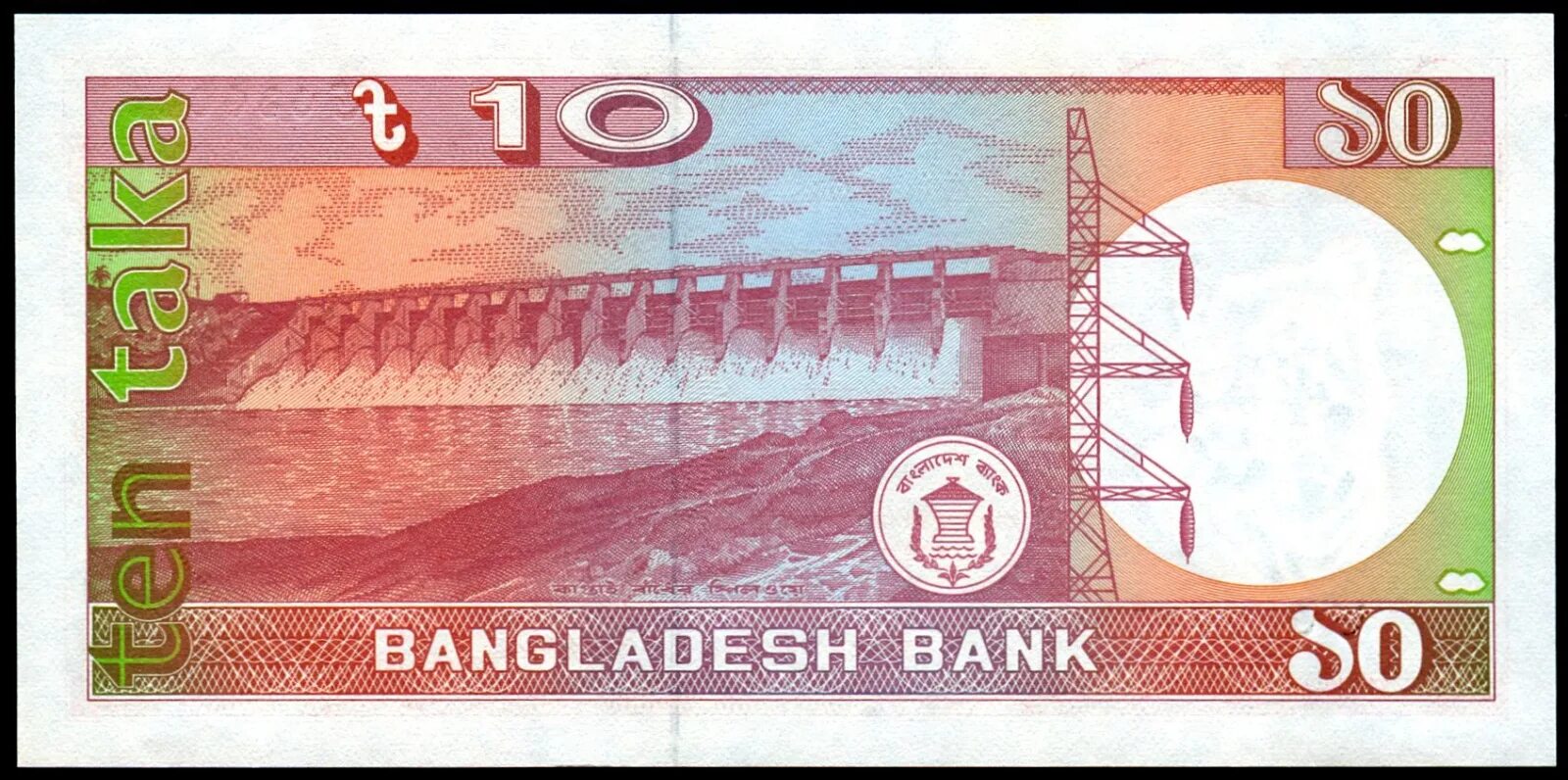 10 Така Бангладеш банкнота. Бангладеш 10 така 1996. Бангладеш банк банкноты. Банкноты Бангладеш 40 така. Така 10