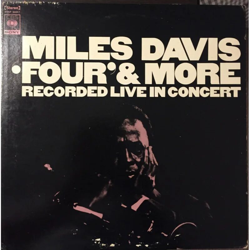 More record