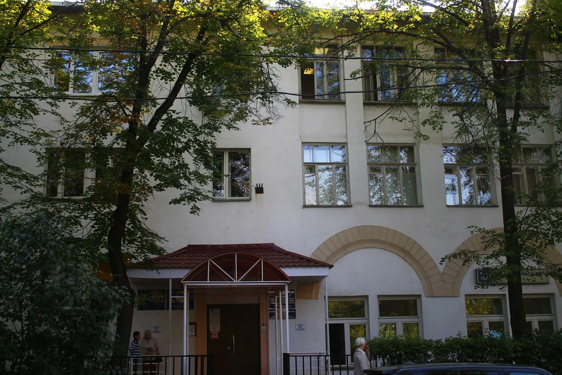 122 поликлиника москва. Москва ул нижняя первомайская 70. Нижняя первомайская 63 травмпункт. Нижняя первомайская 63 травмпункт. Нижняя первомайская 63 травмпункт.