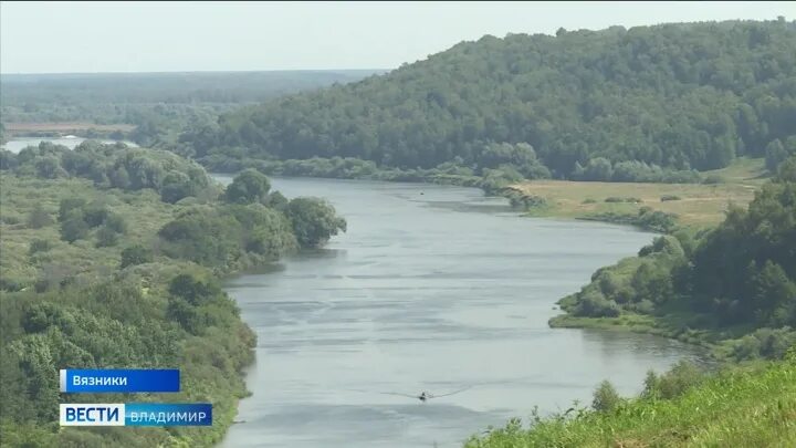 Уровень воды в реке клязьма. Река Клязьма обмелела. Вязники Клязьма. Клязьма города на Клязьме. Вязники Клязьма водозабор.