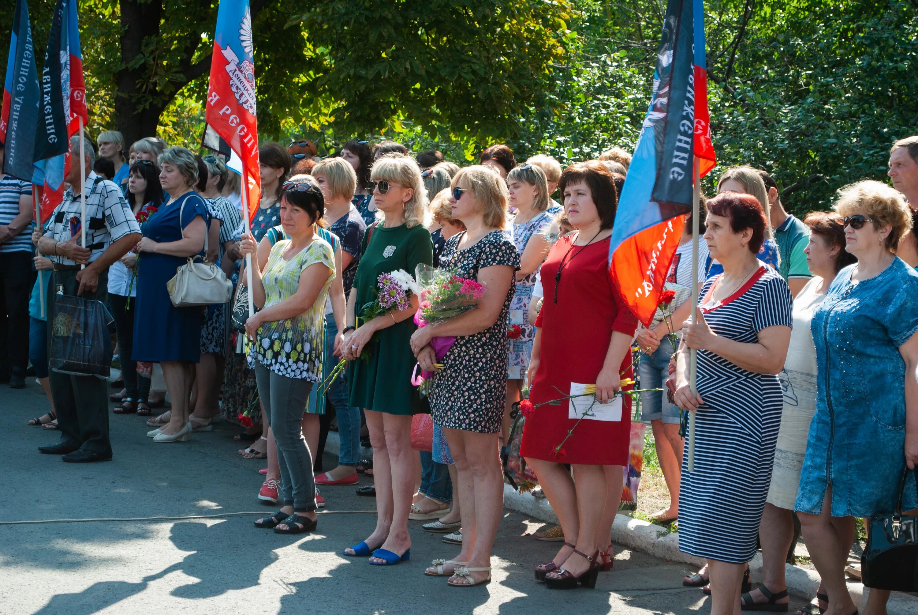 Погода снежное днр на 10. Город снежное донецкая область. донецкая народная республика снежное. поселок снежное днр. фото города снежное днр.