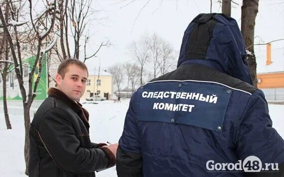 Следственный комитет 24. Куртка следственный комитет. зимняя куртка следственный комитет. форма следственного комитета. зимняя форма следственного комитета.