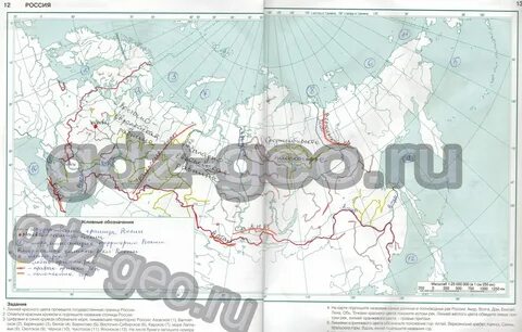 Атлас 5 класс страница 3 контурная карта