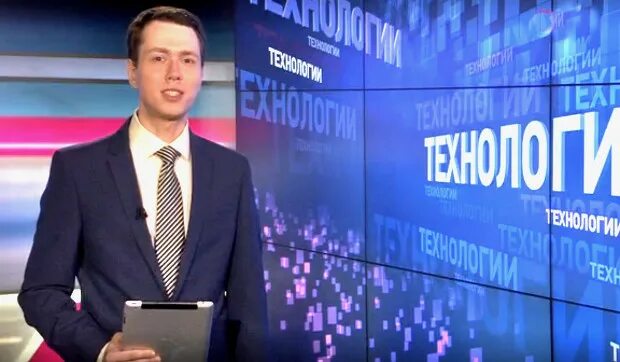 Ведущий телеканала ОТР.