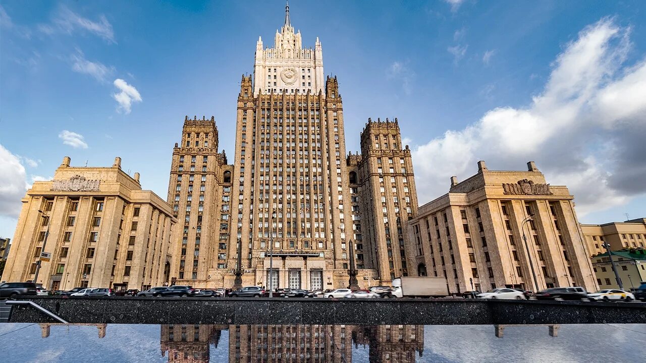 Мид ап. Мид. мид рф. здание мид таджикистана. мид москва.