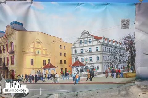 Детские центры гродно