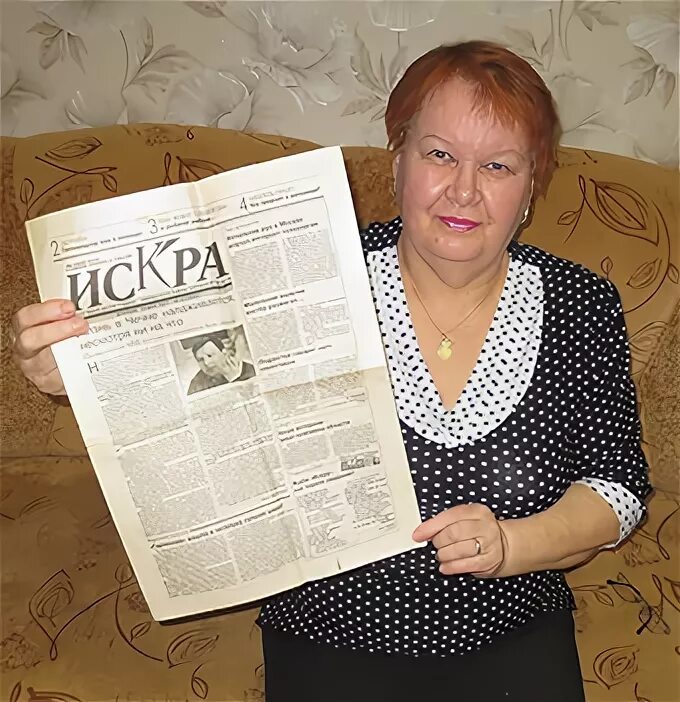 Оричи газета. Оричи достопримечательности. Оричи газета. Оричи кировская область школы. Оричи.