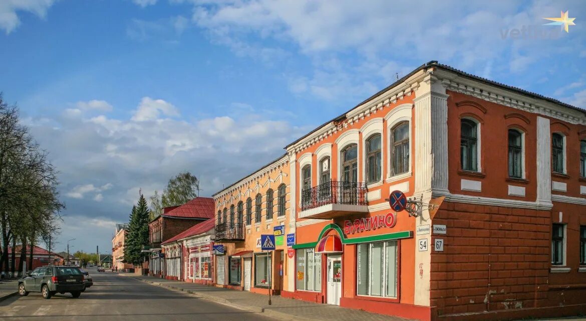 Где город борисов. Г Борисов Минская область. Борисов город в Белоруссии. Беларусь Борисов центр. Город старый Борисов Минская область.