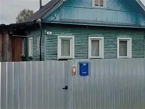 Авито кулой архангельская область. П кулой архангельская область. Авито кулой архангельская область. Поселок кулой. Кулой пгт.