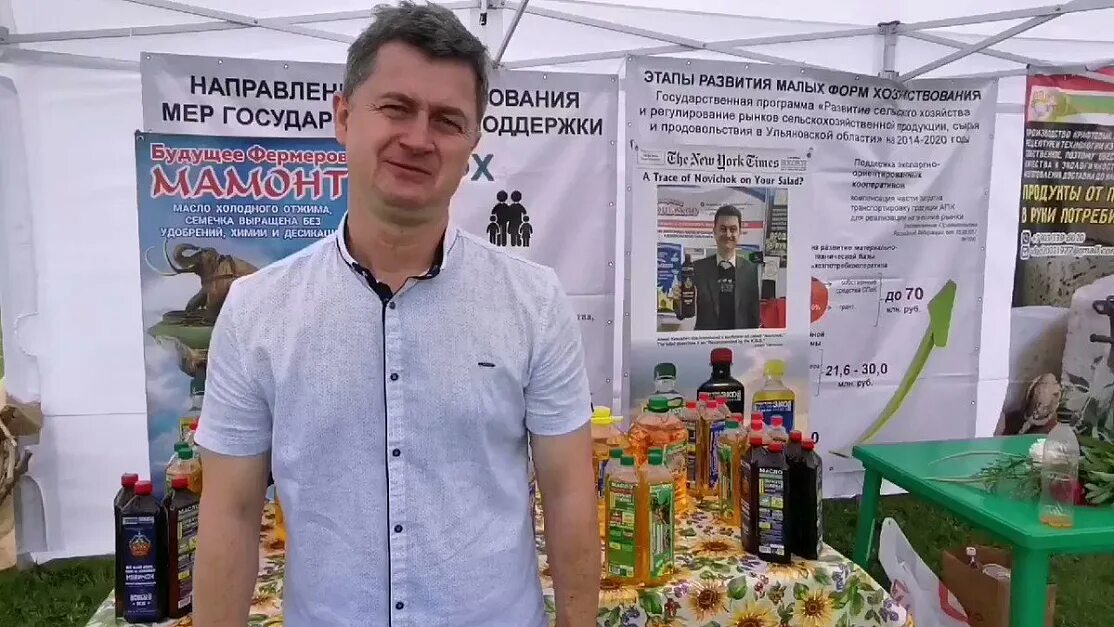 Спк ульяновск