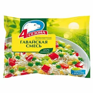 Смесь 4