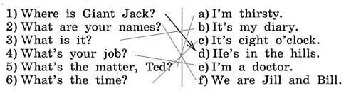 Английский язык 3 класс ответы rainbow. Английский язык Соедини вопросы и ответы на них. Соедини вопросы и ответы на них. Соедини вопросы и ответы на них where is giant Jack. Соединить вопрос и ответ английский.