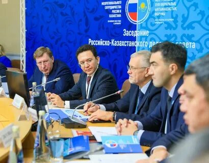 Форум 28 лет