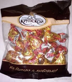 Конфеты крупская отзывы