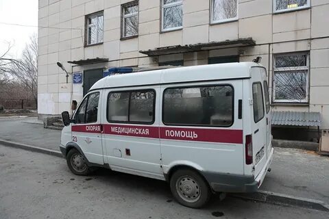 Скорая 1 городская больница