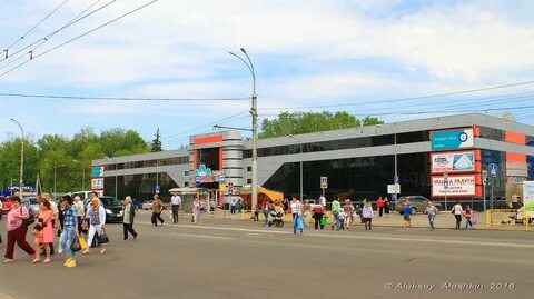 Победа пенза