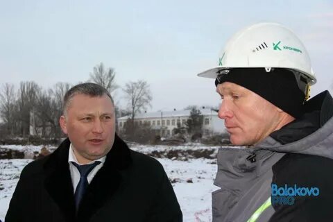 Балаково новости 2023