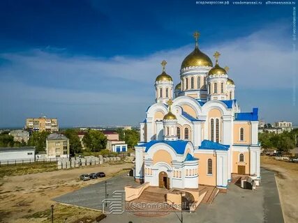 Новокуйбышевск электронный